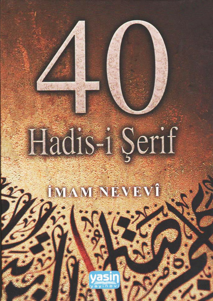 Kırk%20Hadis%20İmam%20Nevevi