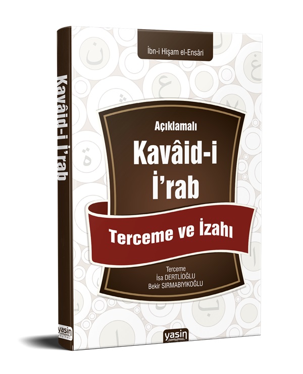 Açıklamalı%20Kavâid-i%20İrab%20Tercüme%20ve%20İzahı