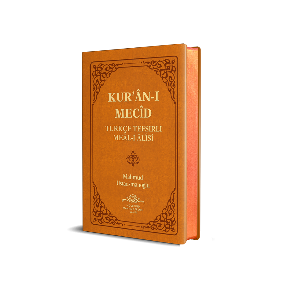 Kuranı%20Mecid%20Tefsirli%20Meali%20Alisi%20Metinsiz%20Meal%20Hafız%20Boy%20YENİ