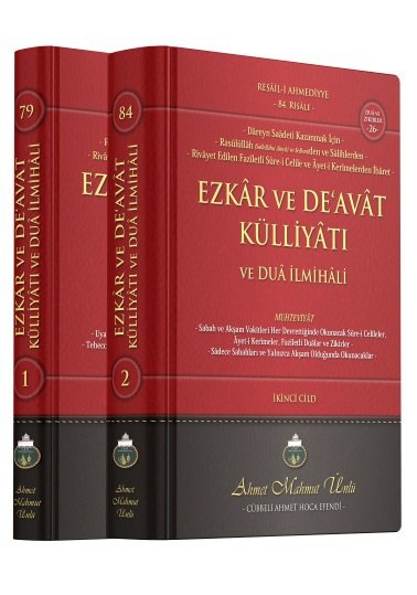 Ezkar%20ve%20Deavat%20Külliyatı%20ve%20Dua%20İlmihali%202%20Cilt%20Takım