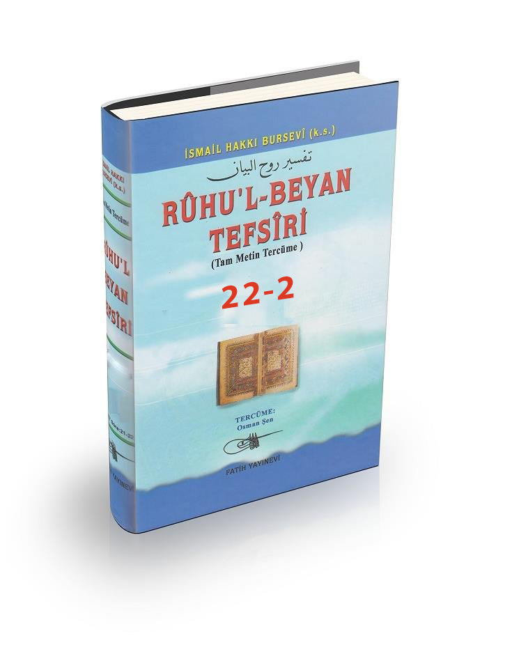 Ruhul%20Beyan%20Tefsiri%2022-2.%20Cilt