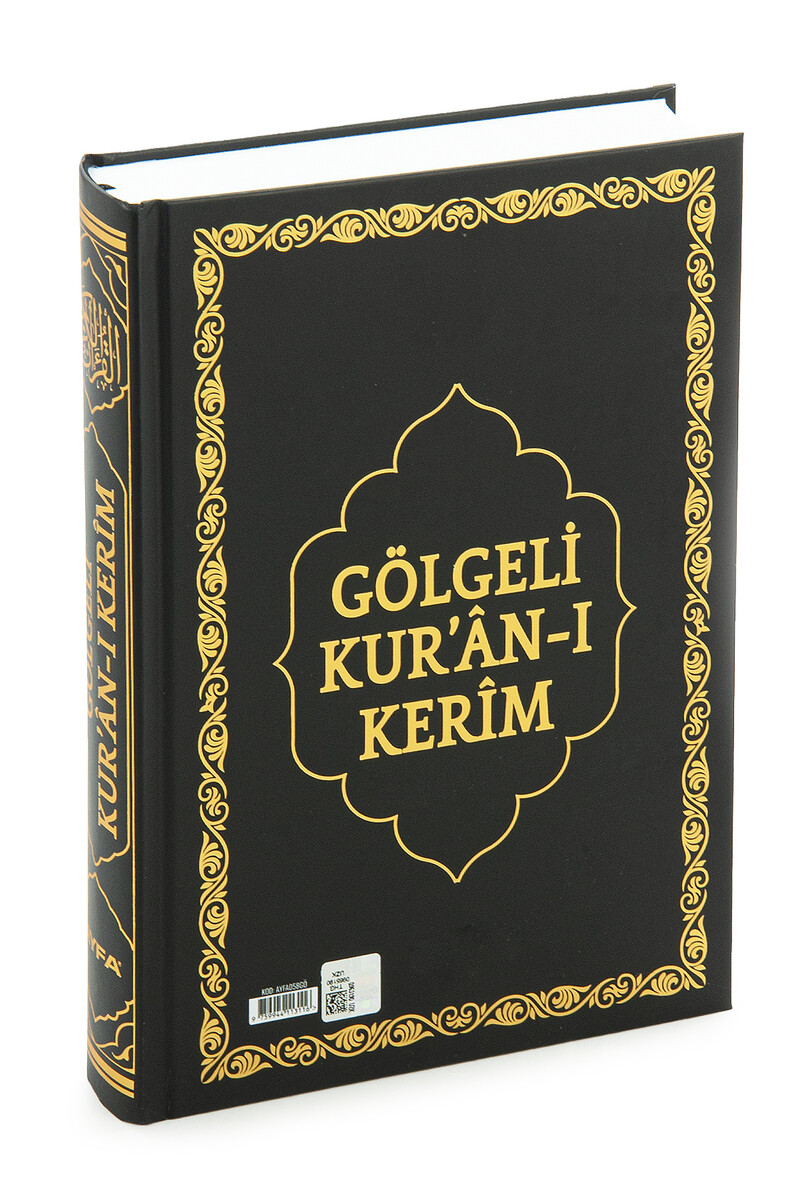 Gölgeli%20Kuranı%20Kerim%20Orta%20Boy%20Siyah