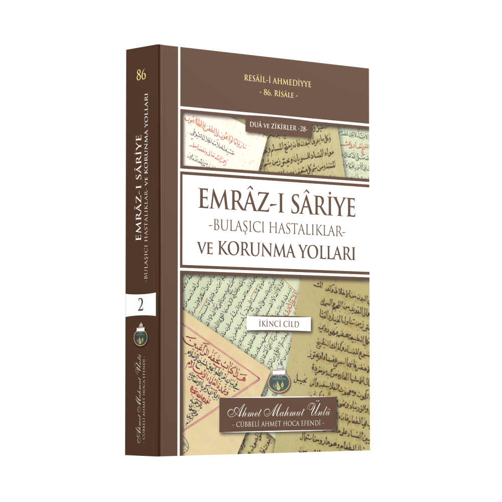 emrazı%20sariye%20ikinci%20(2.)%20cilt%20bulaşıcı%20hastalıklara%20okunacak%20dualar