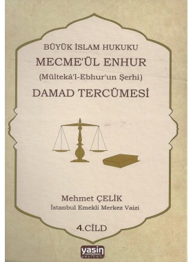 Mecma%20ül%20Enhur%20(Damat%20Tercümesi)%204.Cilt