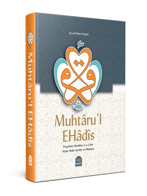 Muhtarul%20Ehadis%20Tercümesi