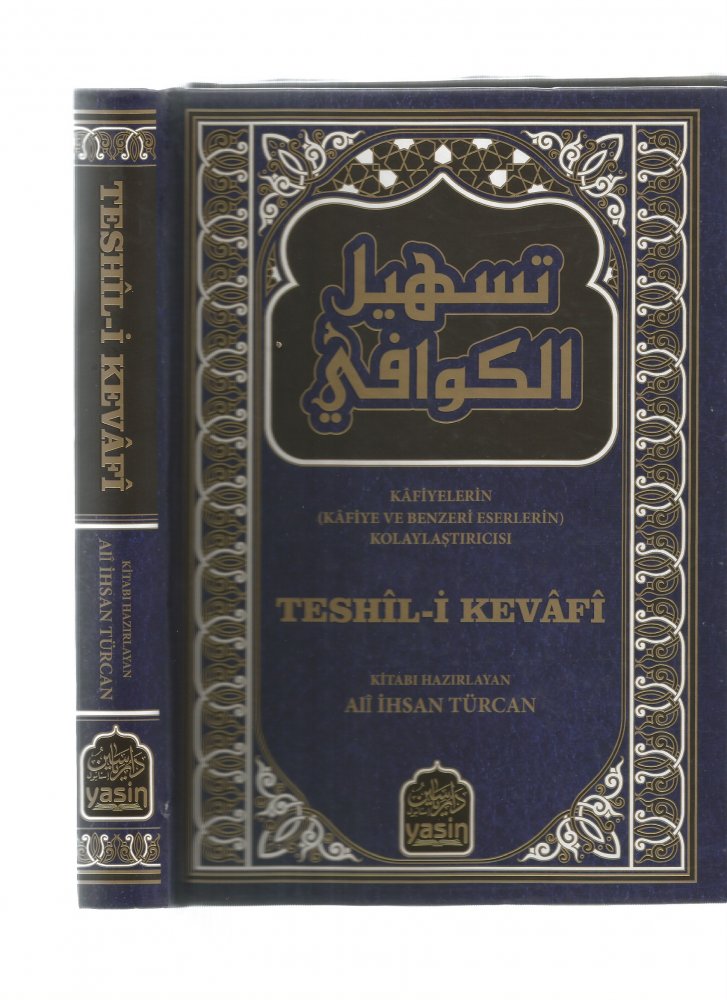 TESHİLİ%20KEVAFİ