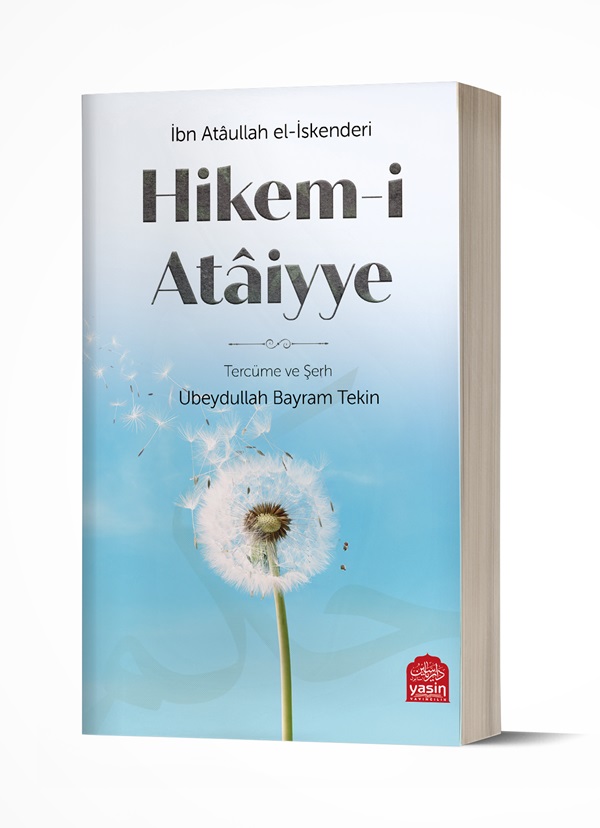 Hikemi%20Ataiyye