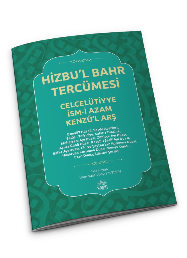 Hizbul%20Bahr%20Tercümesi