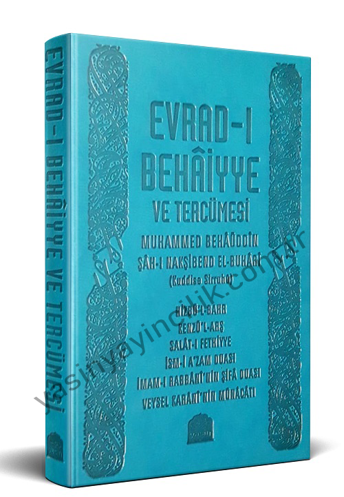 Evradı%20Behaiyye%20Ve%20Tercümesi%20Kuşe%20Kağıt%20Deri%20Kapak%20Muhammed%20Behaüddin%20Şah-ı%20Nakşibend%20El%20Buhari%20Kuddise%20Sirruhü