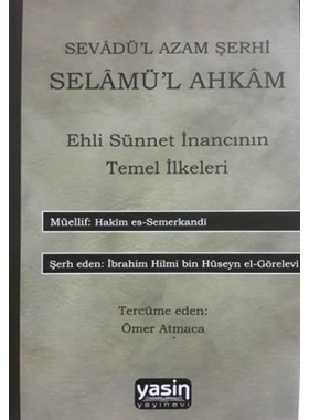 Sevadül%20Azam%20Şerhi%20Selamü#39;l%20Ahkam