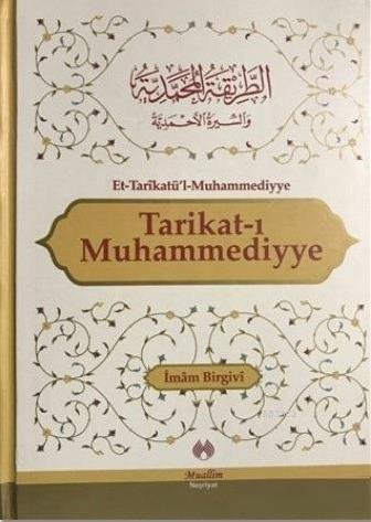 Tarikati%20Muhammediye%20-%20İmam%20Birgivi