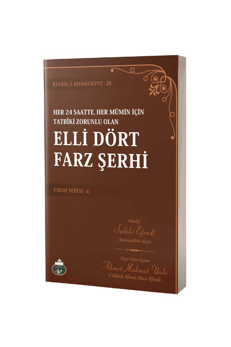 Elli%20Dört%20Farz%20Şerhi