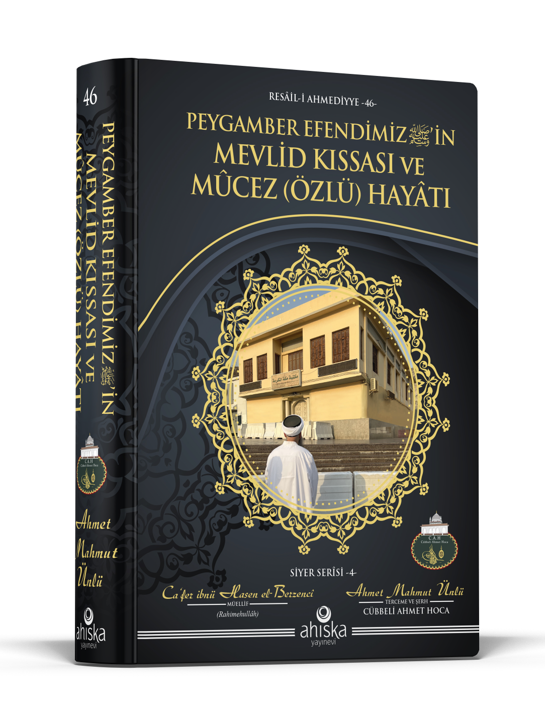 Peygamber%20Efendimizin%20Mucez%20Hayatı%20ve%20Mevlid%20Kıssası