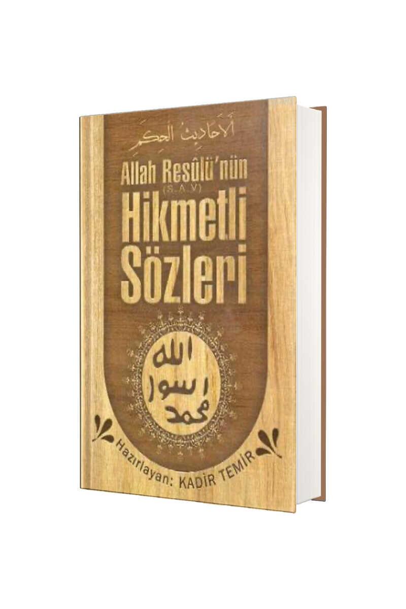 Allah%20Resulünün%20Hikmetli%20Sözleri