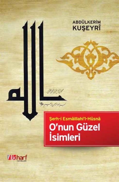 Onun%20Güzel%20İsimleri