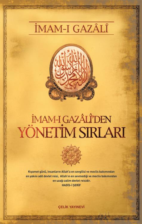 İmam-%20ı%20Gazali’den%20Yönetim%20Sırları