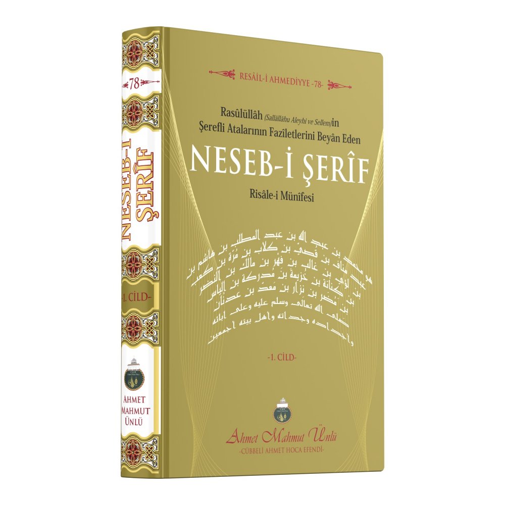 Nesebi%20Şerif%20Risalei%20Münifei