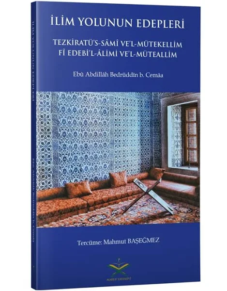 Tezkiratüs%20Sami%20Tercümesi%20-%20İlim%20Yolunun%20Edepleri%20|%20آداب%20طريق%20العلم