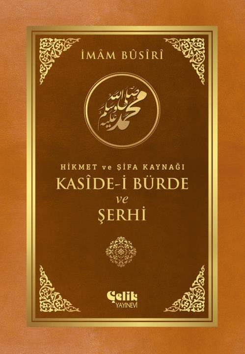 Kasidei%20Bürde%20Ve%20Şerhi