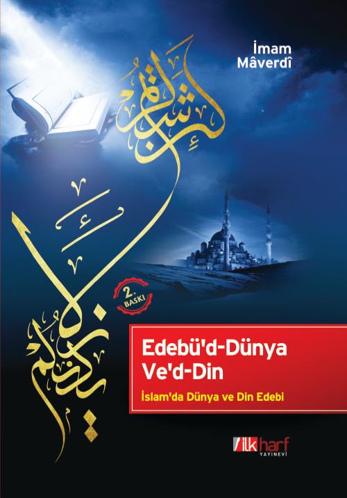 Edebü’d-Dünya%20Ve’d-Din