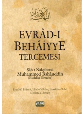 Evrad-ı%20Behaiyye%20ve%20Tercemesi