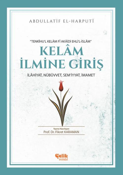 Kelam%20İlmine%20Giriş