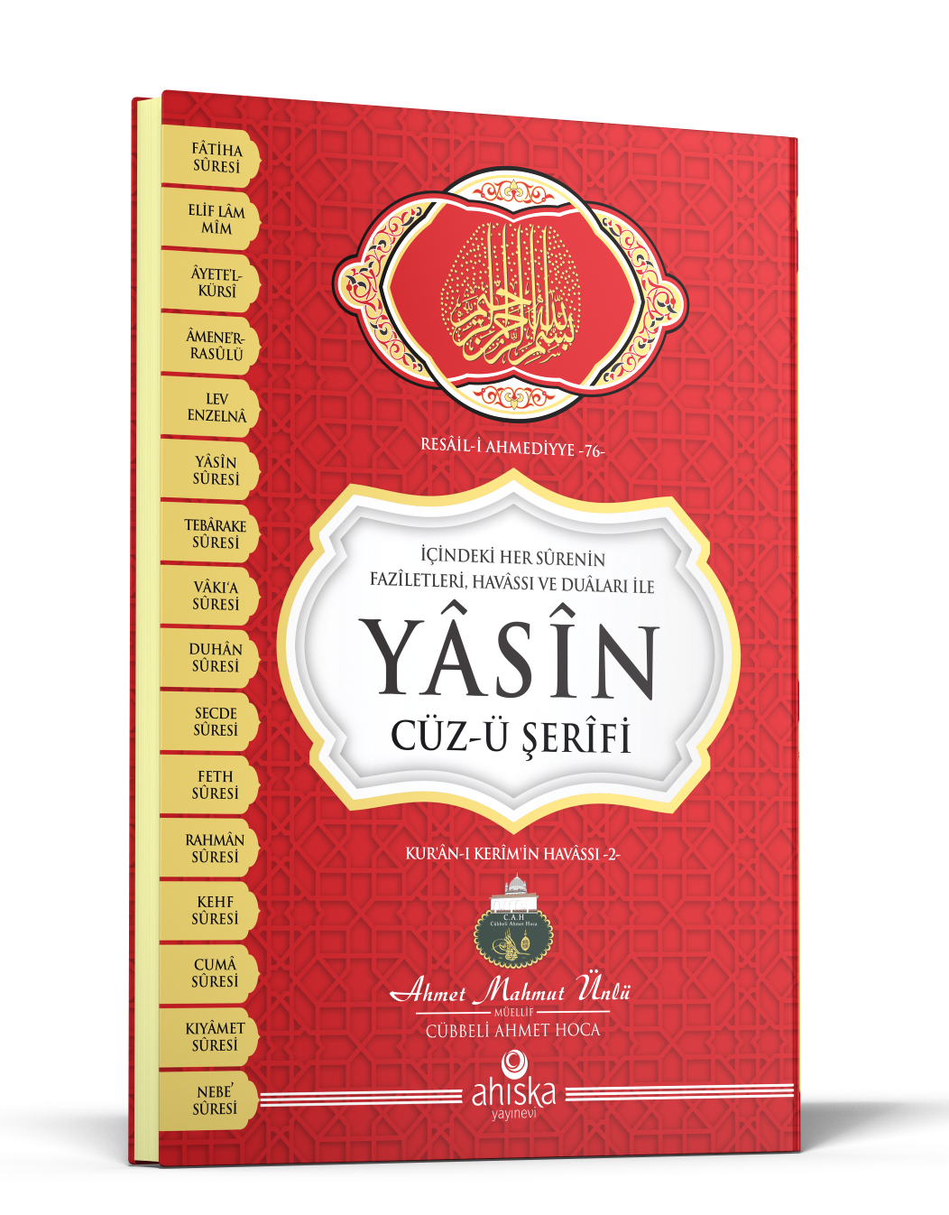 Yasin%20Cüzü%20Orta%20Boy%20-%20Şamua