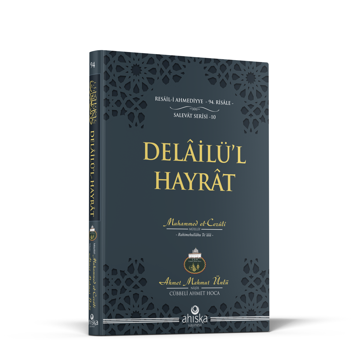 Delailül%20Hayrat%20Çanta%20Boy%20Ciltli