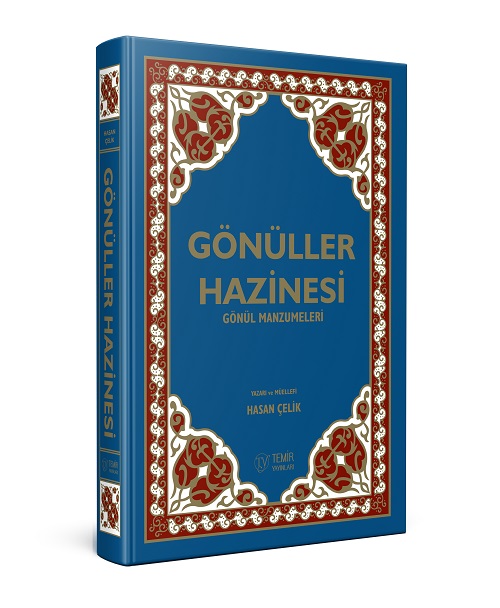 Gönüller%20Hazinesi%20Gönül%20Manzumeleri%20(Hasan%20Çelik)