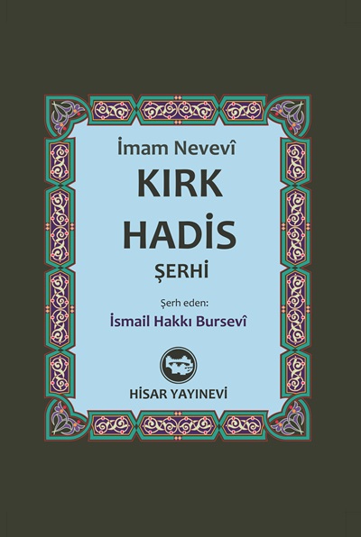 Kırk%20Hadis%20Şerhi