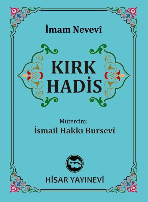 Kırk%20Hadis%20Cep%20Boy