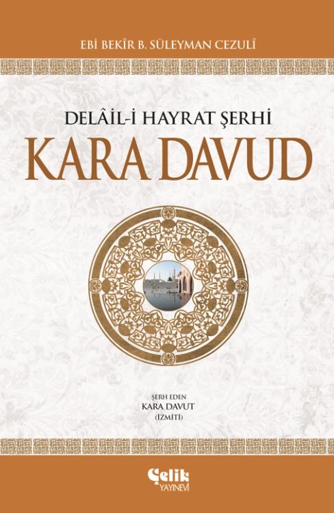 Delail-i%20Hayrat%20Şerhi%20Kara%20Davud