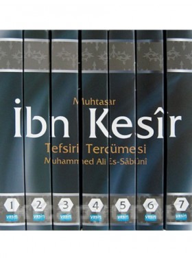 İbni%20kesir%207%20cilt%20Takım