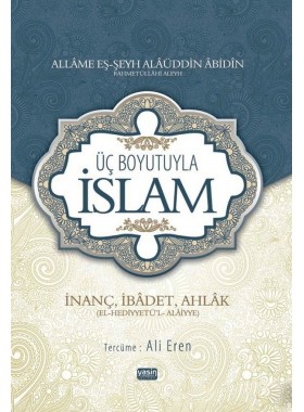 Üç%20Boyutuyla%20İslam