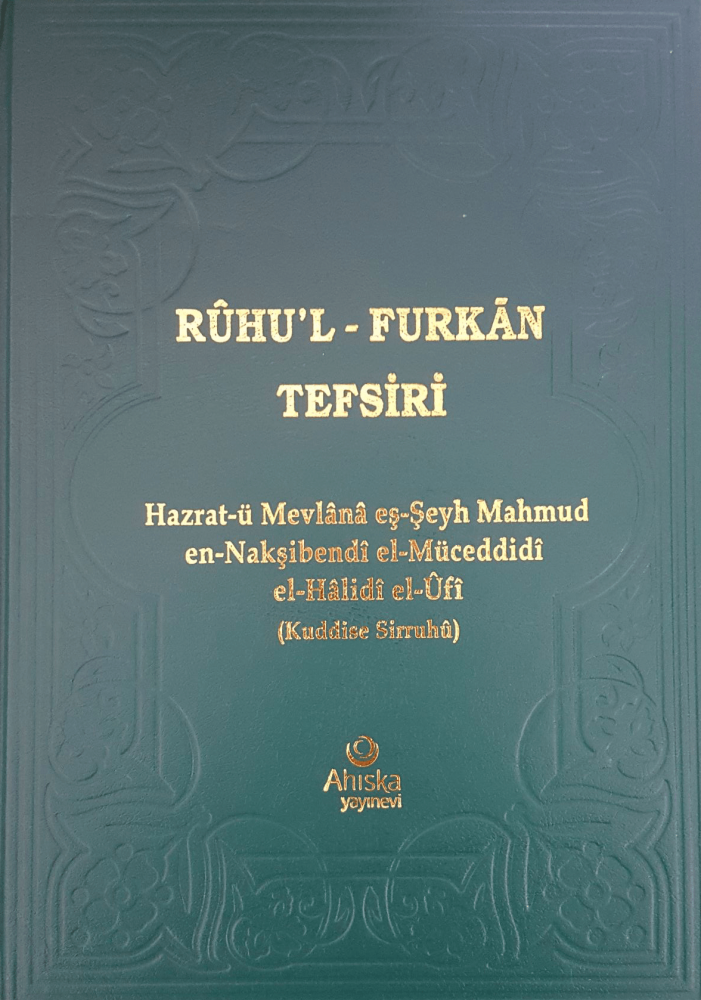 Ruhul%20Furkan%20Tefsiri%20%202.%20Cilt