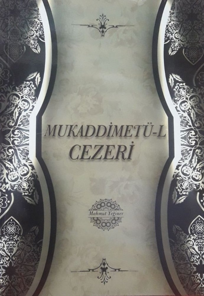 Mukaddimetü-l%20Cezeri