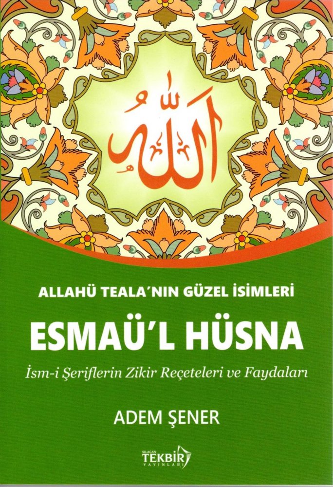 Esmaül%20Hüsna%20-%20Adem%20Şener