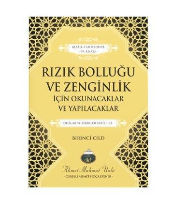 Rızık Bolluğu ve Zenginlik İçin Okunacaklar 1.CİLT