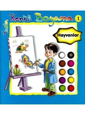 Renkli Boyama 1 - Hayvanlar