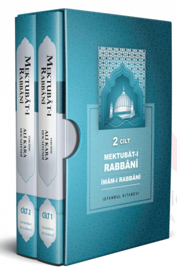 Mektubatı Rabbani Tercümesi | Ali Kara Hoca | 2 Cilt Takım(türkçe)