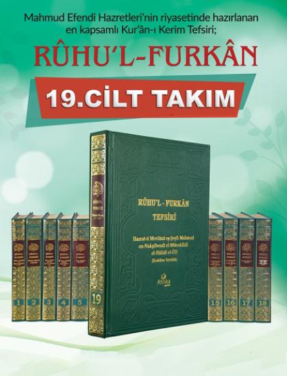 Ruhul Furkan Tefsiri Takım (19 Cild)