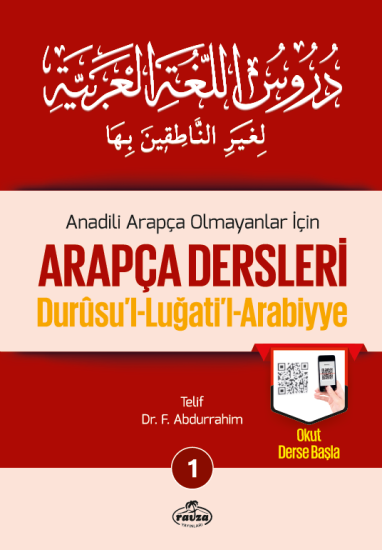 Arapça Dersleri (4 cilt Takım) Durusul Luğatil Arabiyye  (Yeni Baskı)