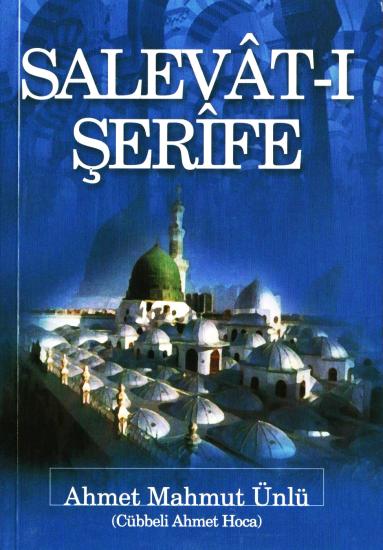 Salevât-ı Şerîfe