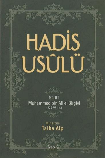 Hadis Usulü