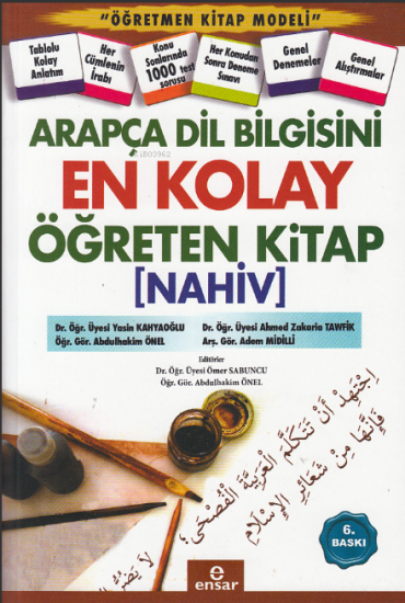 Arapça Dil Bilgisini En Kolay Öğreten Kitap [nahiv]