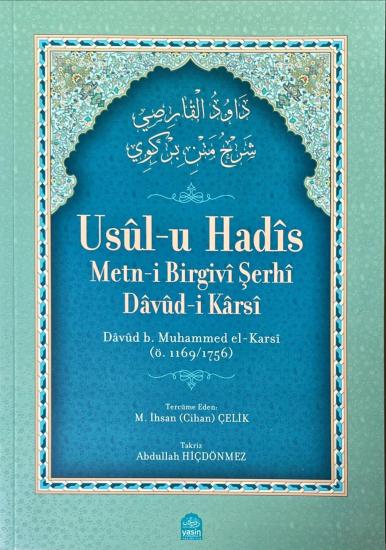 Usulu Hadis - Metni Birgivi Şerhi | Davudi Karsi