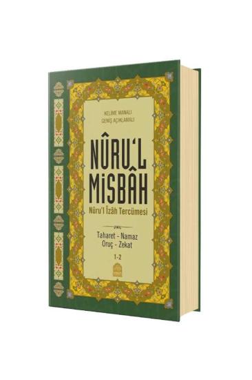 Nurul Misbah Nurul İzah Tercümesi Kelime Kırık Manalı