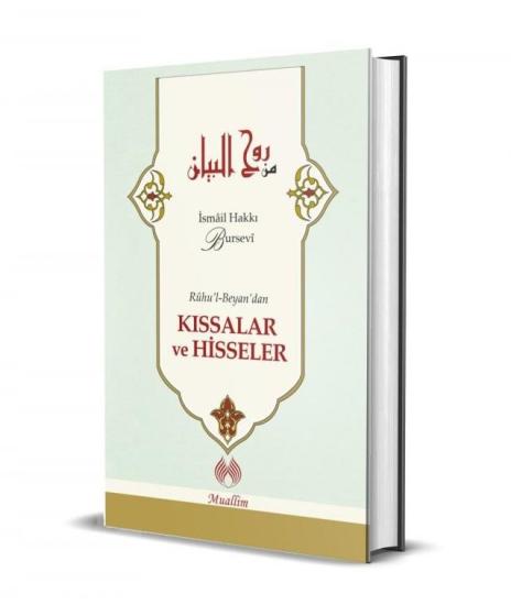 Ruhul Beyandan Kıssalar ve Hisseler