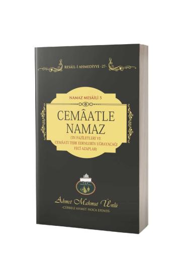 Cemâatle Namaz