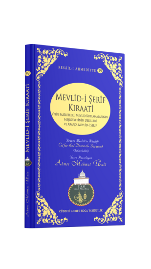 Mevlidi Şerif Kıraati